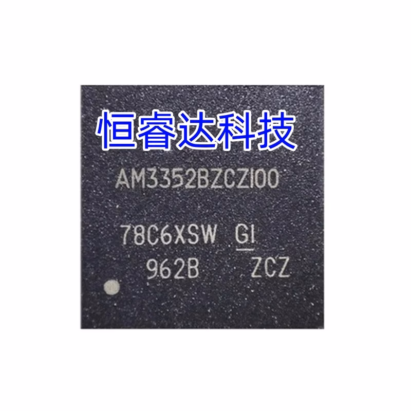 5PCS AM3352BZCZ100 Chipset Set Logic IC