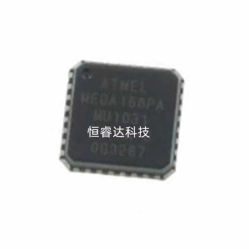 ATMEGA168PA-MU Integrated Circuit Bundle 5PCS/LOT