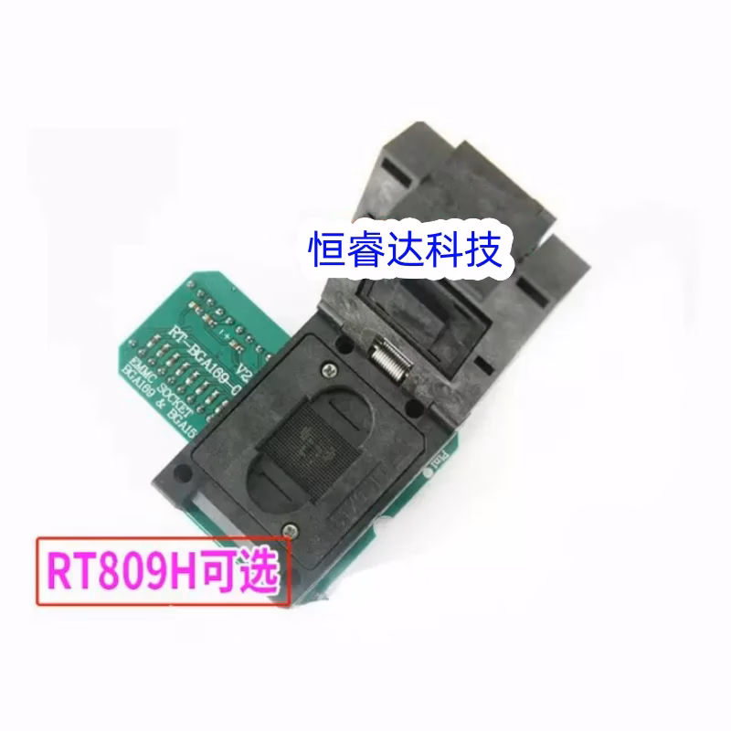 BGA169/BGA153 EMMC Adapter V2.1 - 3PCS - Image 2