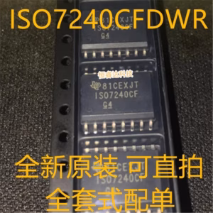ISO7240CF Logic IC 5-20PCS Lot SOP-16