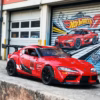 Supra GT4 Die-Cast Model 1/32 Scale Red