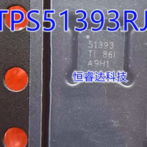 TPS51393 Integrated Circuit - 2 to 10PCS