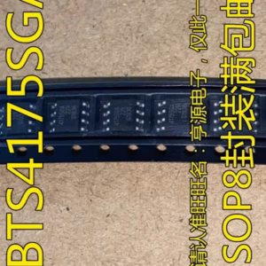 Set of 5 Logic ICs in SOP-8 Format