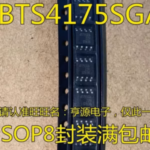 Set of 5 Logic ICs in SOP-8 Format