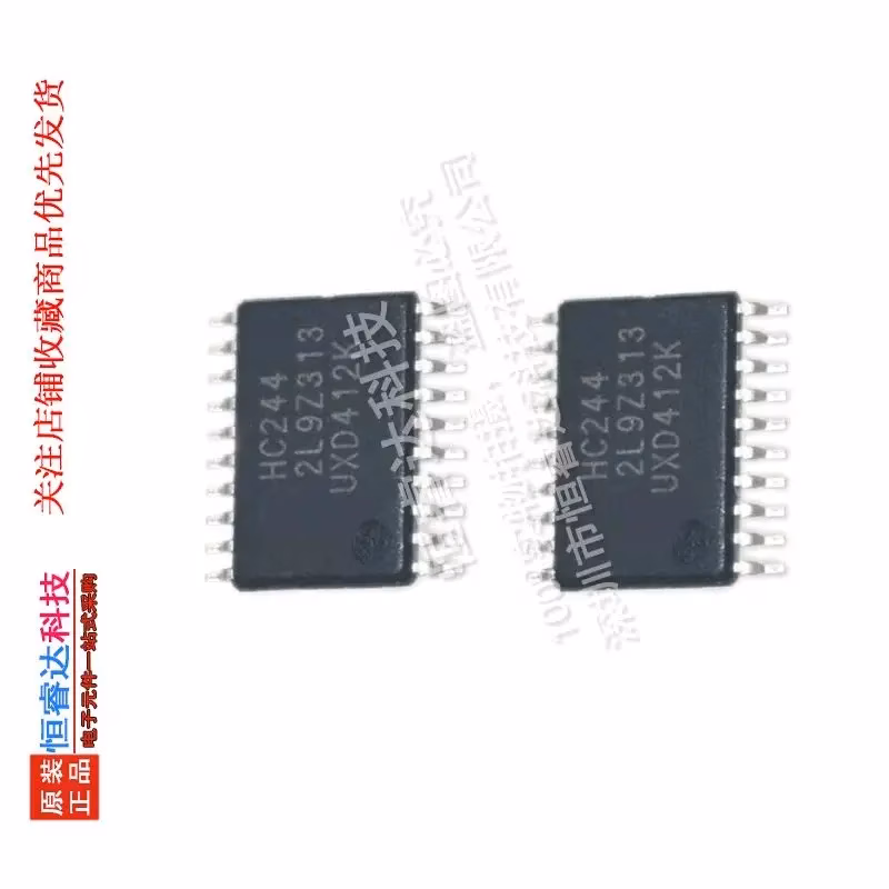 10PCS 74HC244PW Logic IC 20-Pin TSSOP - Image 2
