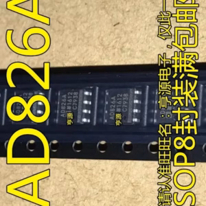 Set of 10 AD826ARZ Integrated Circuits SOP-8