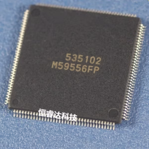 M59556 Logic IC TQFP-144 1PCS/LOT