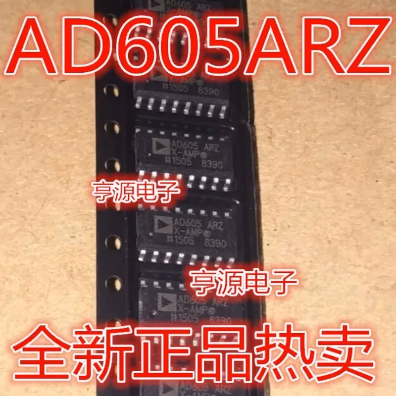 5PCS AD605 Integrated Circuits SOIC16 SMD