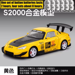Sb52dbce2d84d4e19ab1b29257bcb8344M