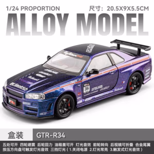 Sb594fd308dd94ce7b01503894751903be