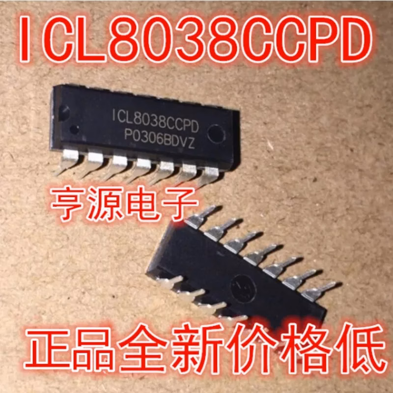 ICL8038CCPD Integrated Circuit Set of 5 PCS