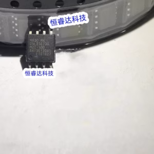 2PCS MX25L25673GM2I-10G 256Mb Logic ICs