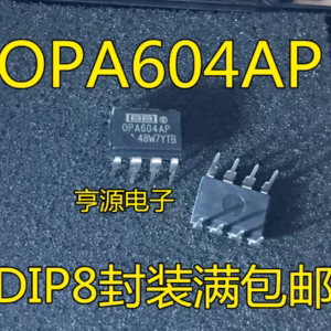 5PCS OPA Operational Amplifiers DIP-8 Set