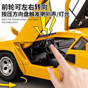 Sb9be16dc4c0e4e8a848818b600536b60o