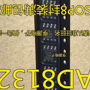 AD8132ARZ Logic IC Pack of 10 SOP8 Chipsets