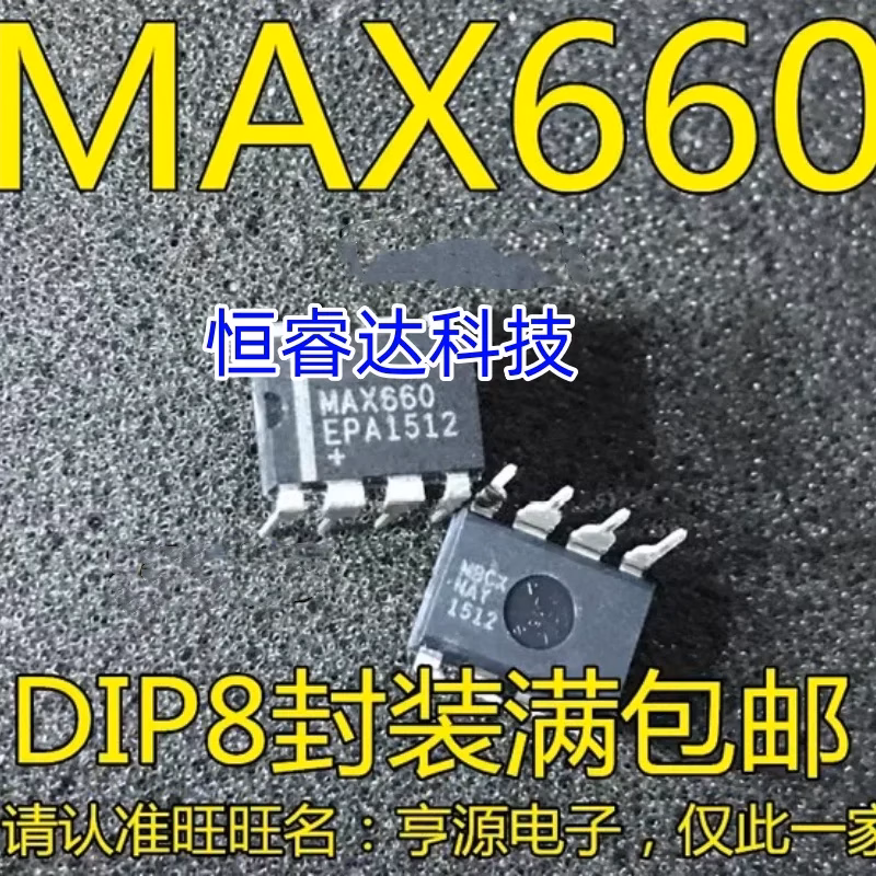 10PCS MAX660 Logic ICs for Voltage Conversion