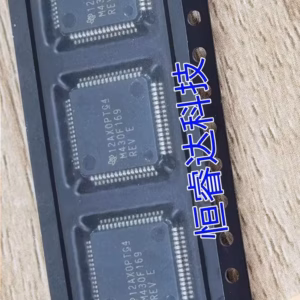 Set of 5 MSP430F169IPMR Integrated Circuits