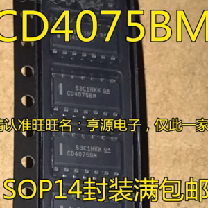10PCS Logic ICs Set in SOP-14 Design