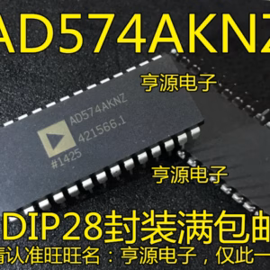 AD574AKNZ Logic Integrated Circuit 1PCS Lot