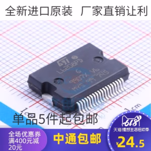 5PCS L6208PD Integrated Circuits HSOP-36 Package