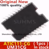 ATIC111 Voltage Regulator HSOP-20 1PCS