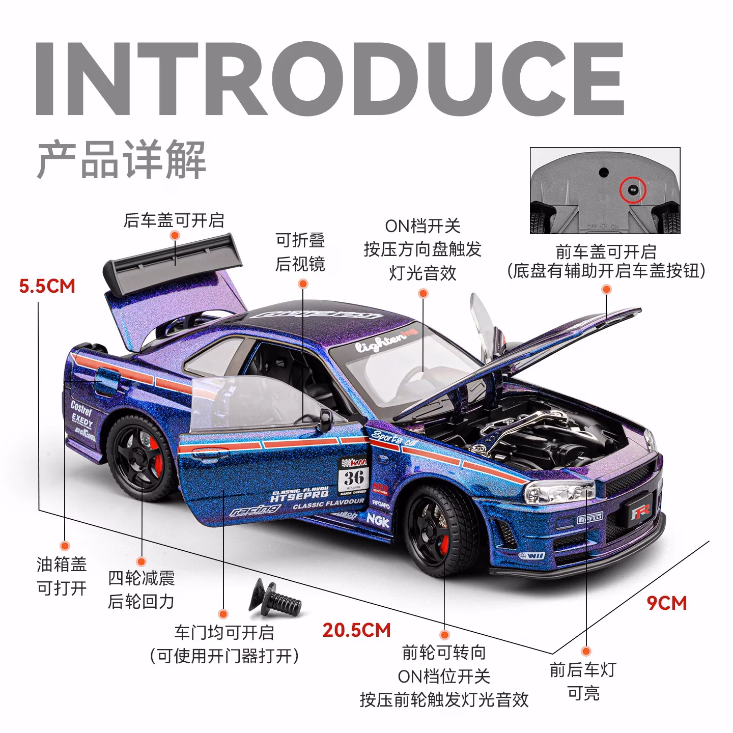 2026 1:24 Nissan GTR Alloy Racing Model - Image 6