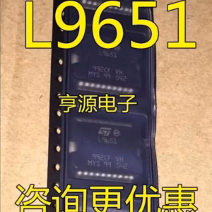 L9651 Logic IC 10PCS HSOP20 Package