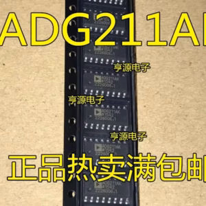 5PCS ADG211AK SOP16 Integrated Circuits