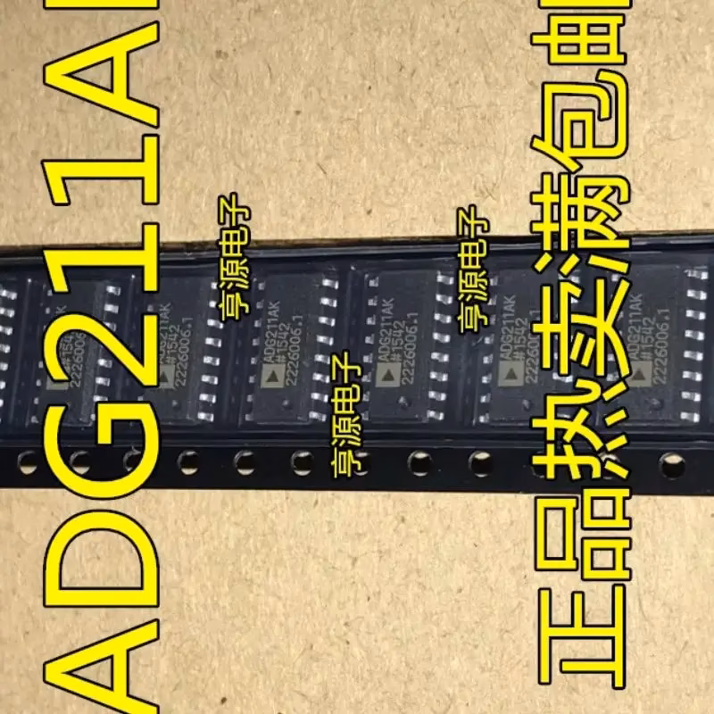 5PCS ADG211AK SOP16 Integrated Circuits
