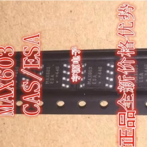 10PCS MAX603 Series Logic Integrated Circuits