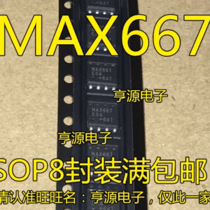 10PCS MAX667 Low-Dropout Regulators Lot