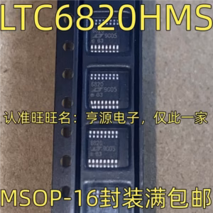 Sc6b20ca4432f4c249ed09b893310185fV