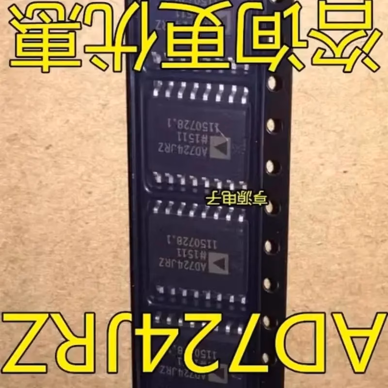 AD724 Logic IC Set of 5 SOP-16