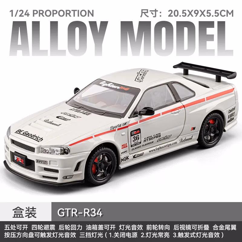 2026 1:24 Nissan GTR Alloy Racing Model - Image 8