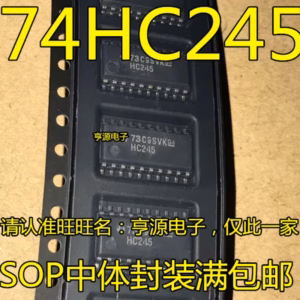 10PCS Logic ICs SN74HC245NSR & SN74HC573NSR