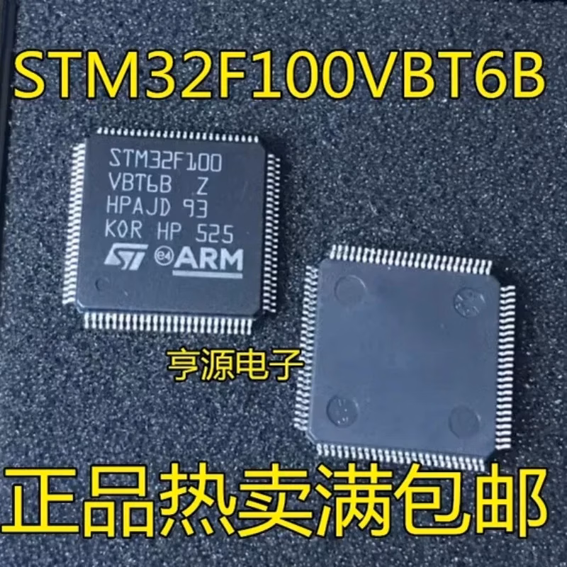 5PCS STM32F100VBT6B Microcontrollers LQFP100 Package