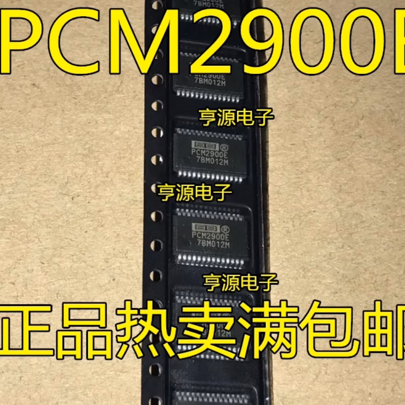 5PCS PCM2900E PCM2902E Audio Interface Chips