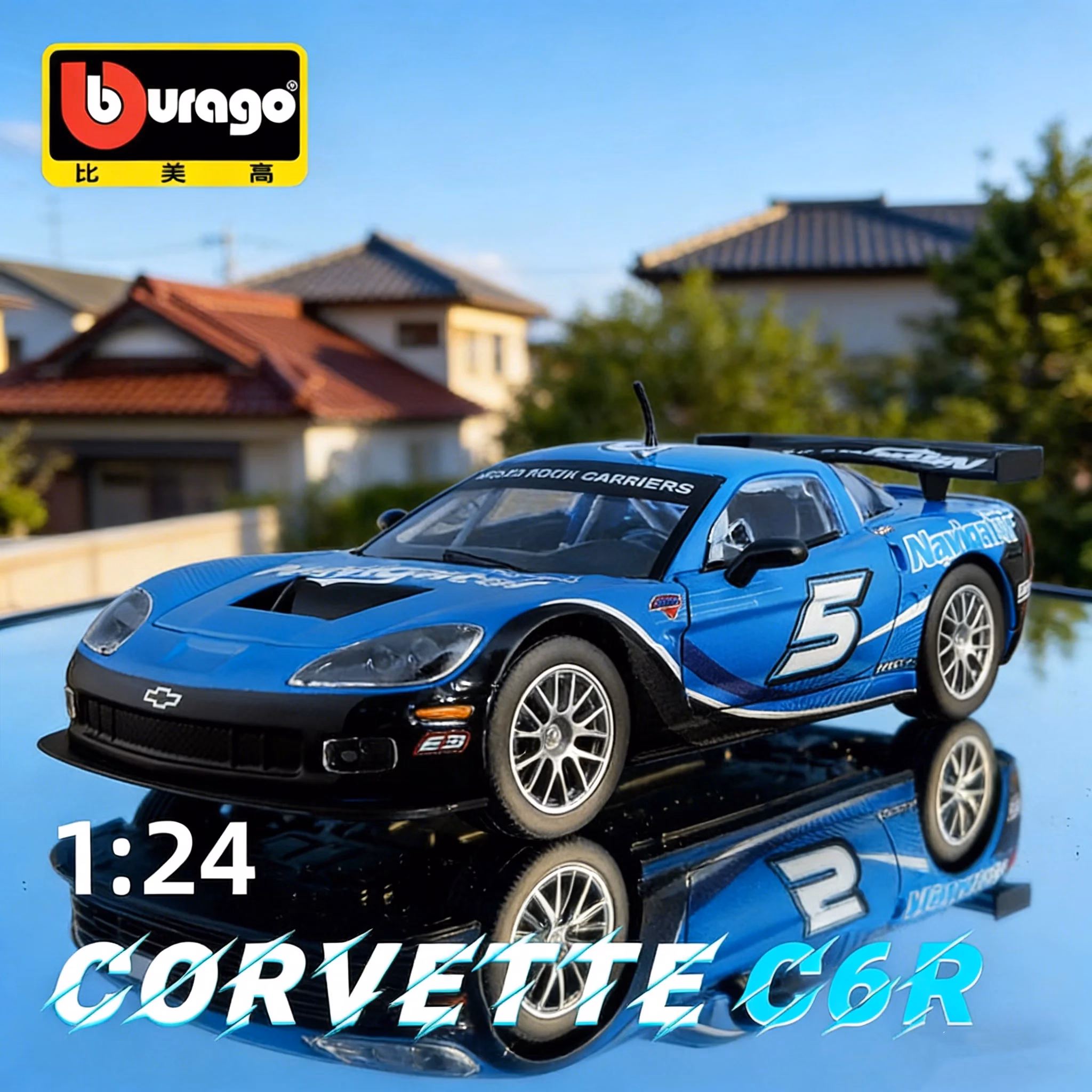 Bburago 1:24 Chevrolet Corvette C6R Model Car
