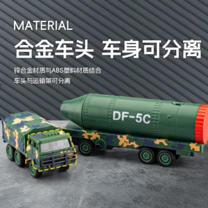 Sd4d195485fdc48b882c936495d33f0fdS