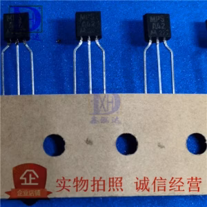 100PCS MPSA Series Transistors TO-92 Package