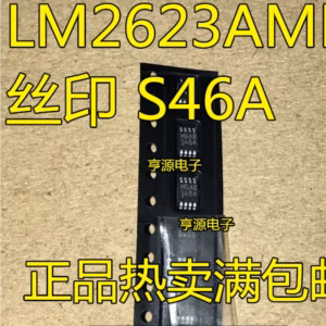 5PCS LM2623AMM Logic IC Set MSOP-8 Package