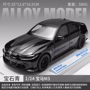 Sd5b74dad16f94b858277b02827cc5e860 2