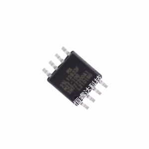 5 PCS MX25L12833FM2I-10G Flash Memory Chips