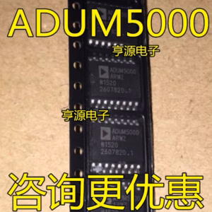 5PCS ADUM5000ARWZ Digital Isolators SOP16