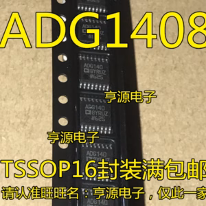ADG1408YRUZ Logic IC 5-10PCS SOP-16 Package