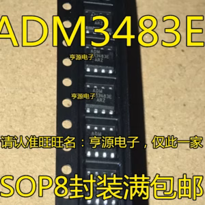ADM3483ARZ Logic IC 20PCS SOP-8 Package