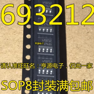 L6932D Logic IC Set 10PCS for Seamless Integration