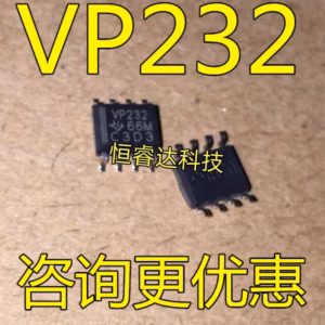 SN65HVD232 IC Set 5-10PCS SOP-8 Logic Chips