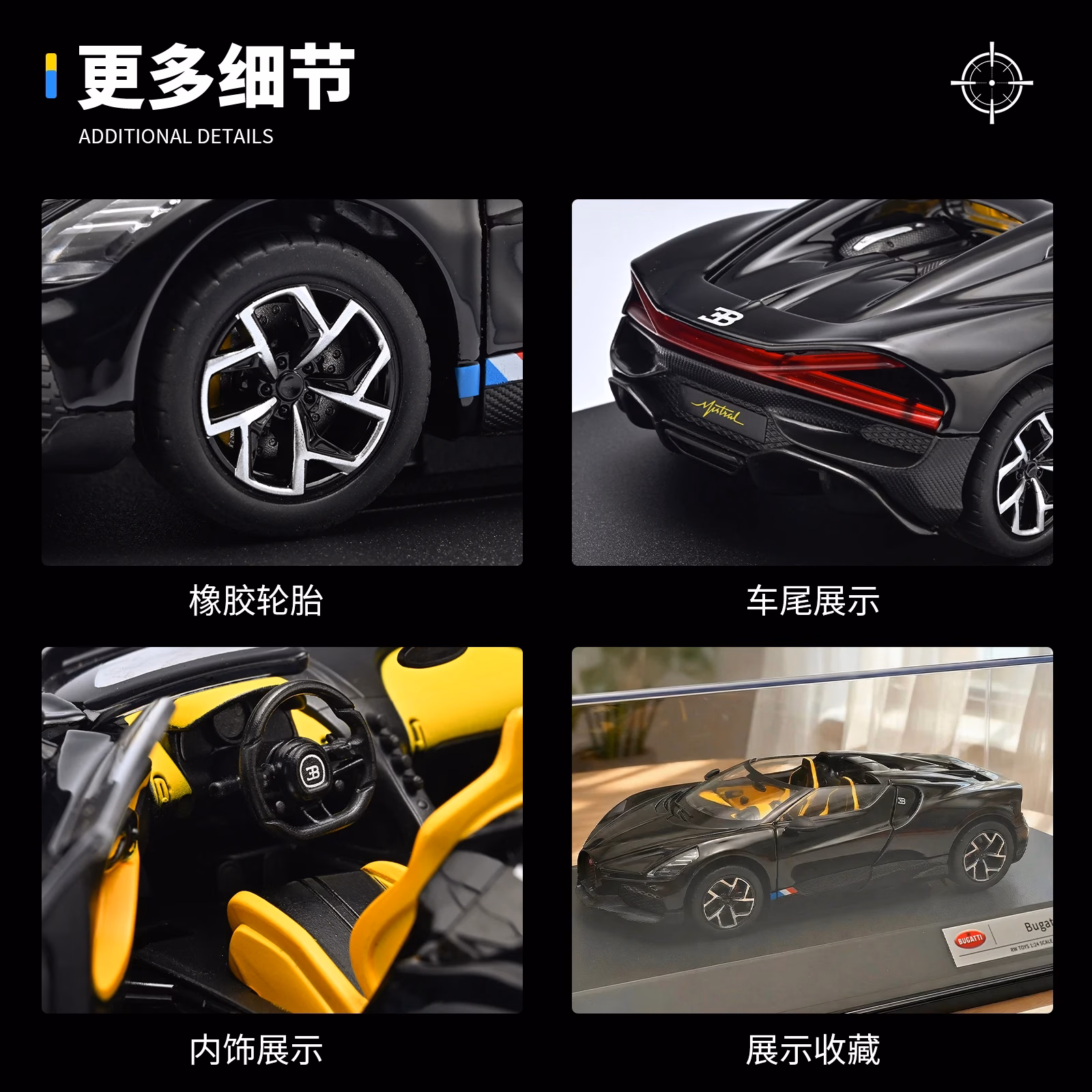 1:24 Mistral W16 Hypercar Diecast Model - Image 3