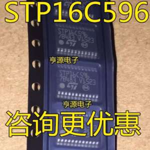 STP16C596 Integrated Circuits 10PCS Lot
